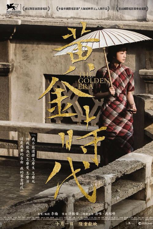 诺依曼大学学历认证