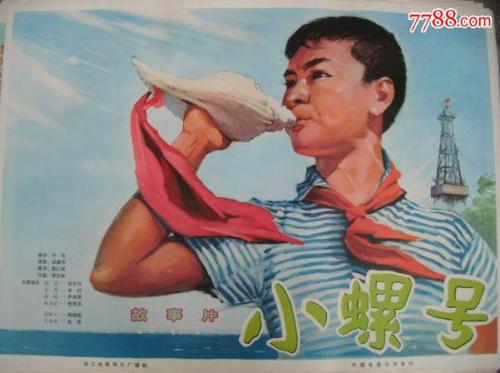 千葉大学理工科文凭证书